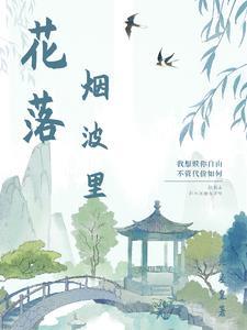 血祭血神表情包