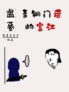 深圳雨柚营销策划有限公司