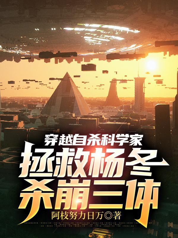 时间雨番外第三个