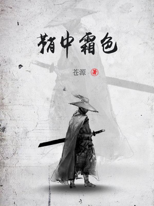 我的校花女友第15关攻略