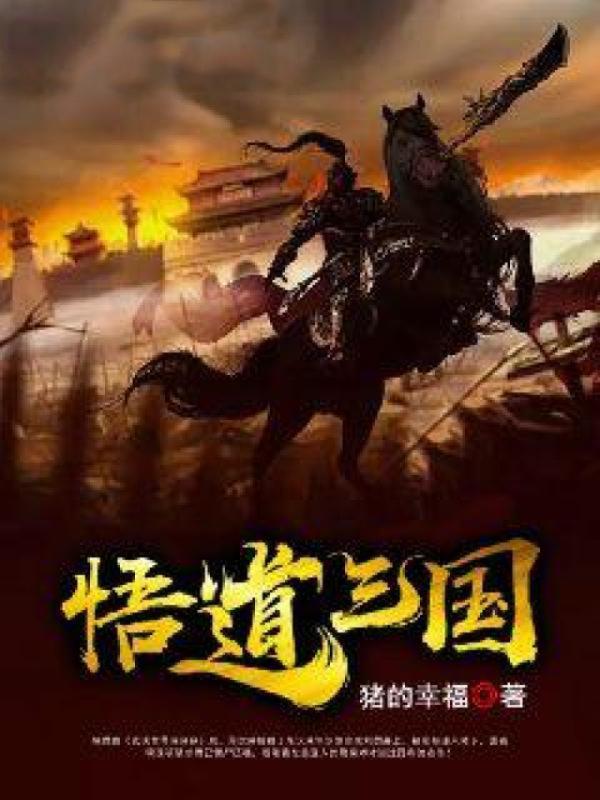 穿书七零女配有空间免费阅读