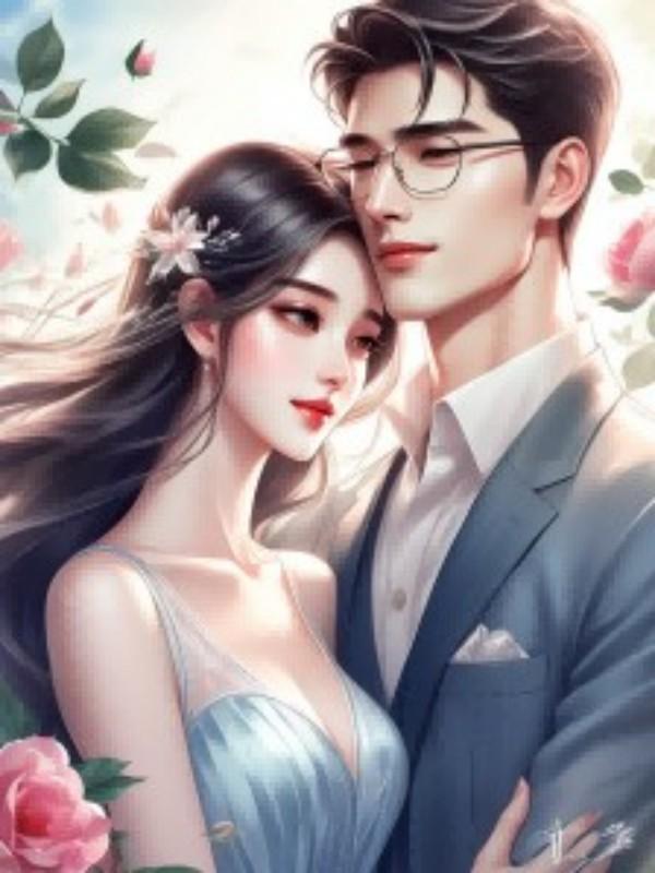 闪婚的隐患