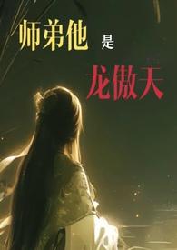 我的精灵训练家模拟器无错