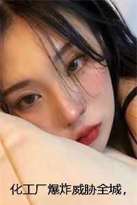 美漫地狱之主百度
