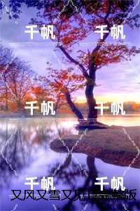 和平精英王者荣耀
