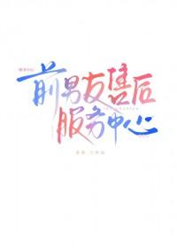 全球首富有多少钱